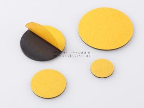Self-adhesive magnetic discs