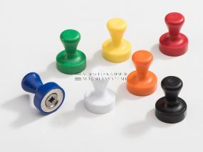 Cone magnet, colored, D: 17 mm, H: 22.5 mm, neodymium