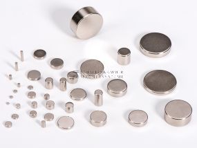 Disc magnet, neodymium