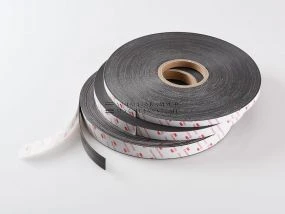 Magnetic tape 170, self-adhesive
